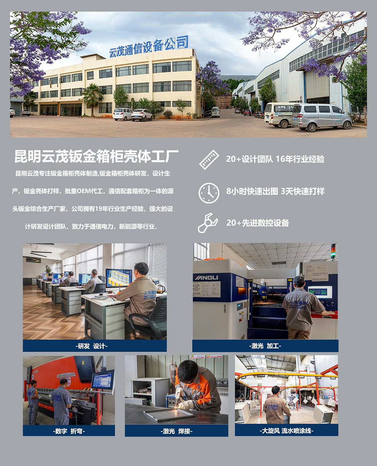 未標題-1